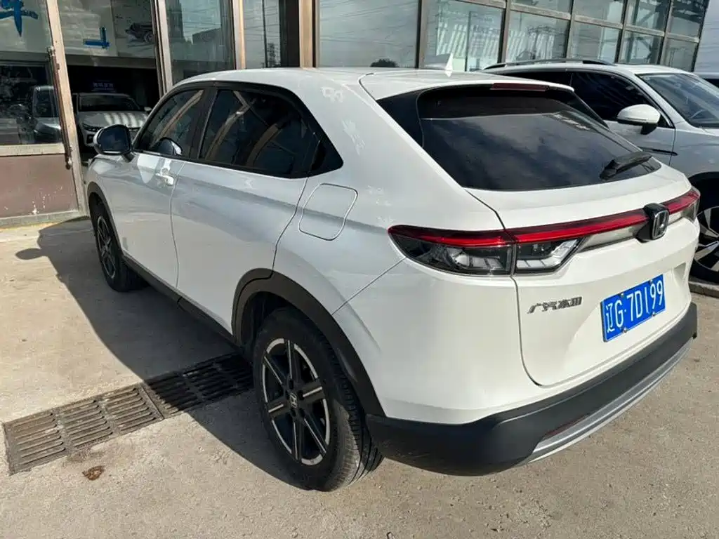 Honda Vezel 2023 1.5L CVT Elite