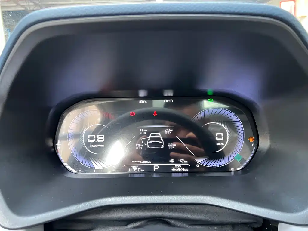 Geely Emgrand — миниатюра 12