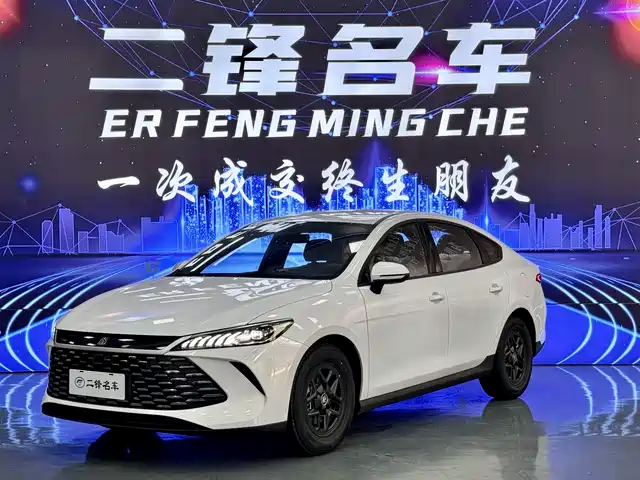 BYD QIN YUAN 2025
