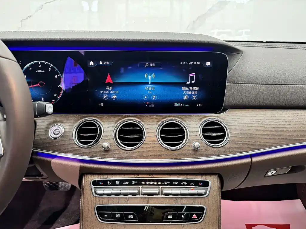 Mercedes-Benz E-Class — миниатюра 13