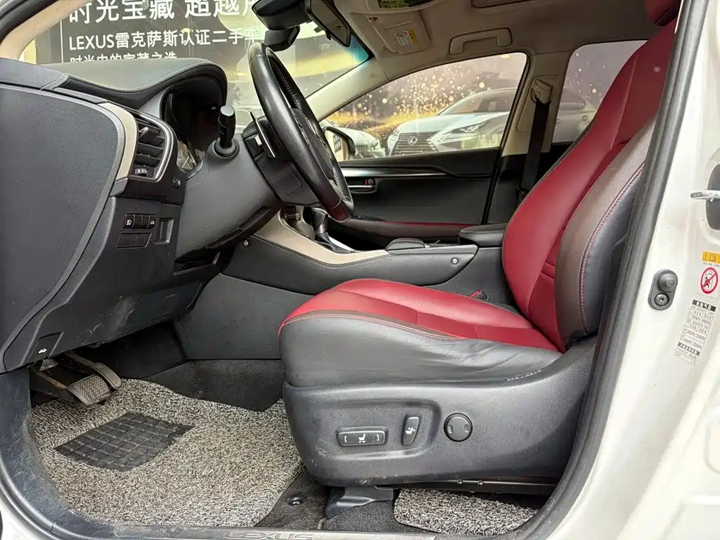 Lexus NX — миниатюра 10