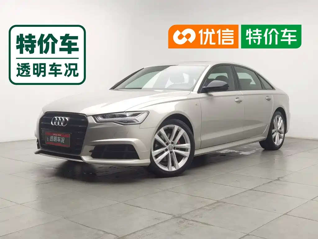 Audi A6L