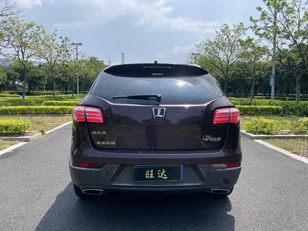 Luxgen Big 7 SUV — миниатюра 8