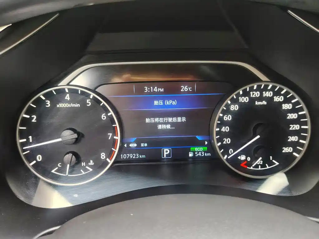 Nissan Murano — миниатюра 16