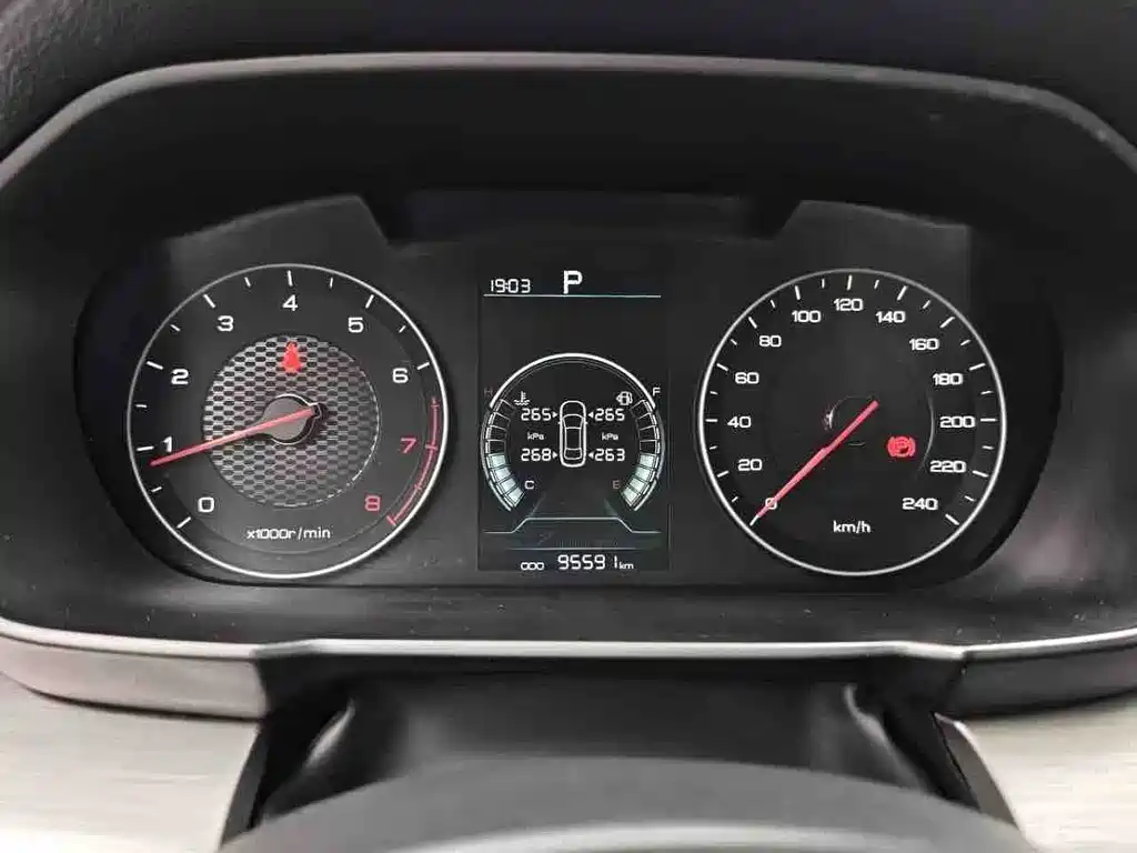 BYD Qin — миниатюра 19