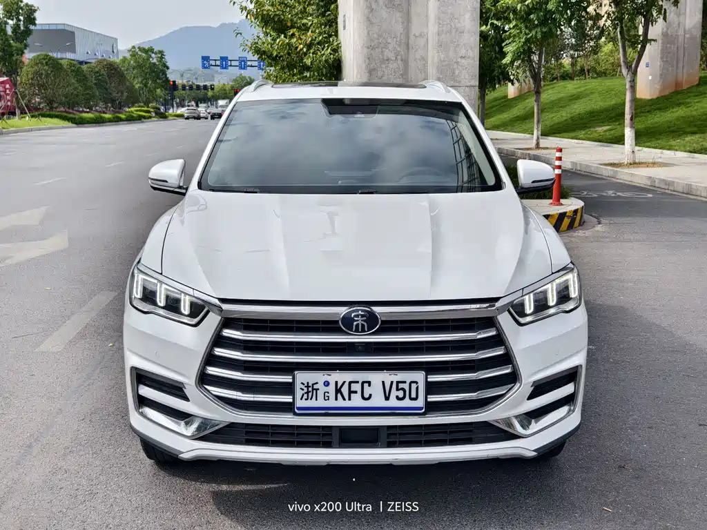 BYD Pro — миниатюра 2