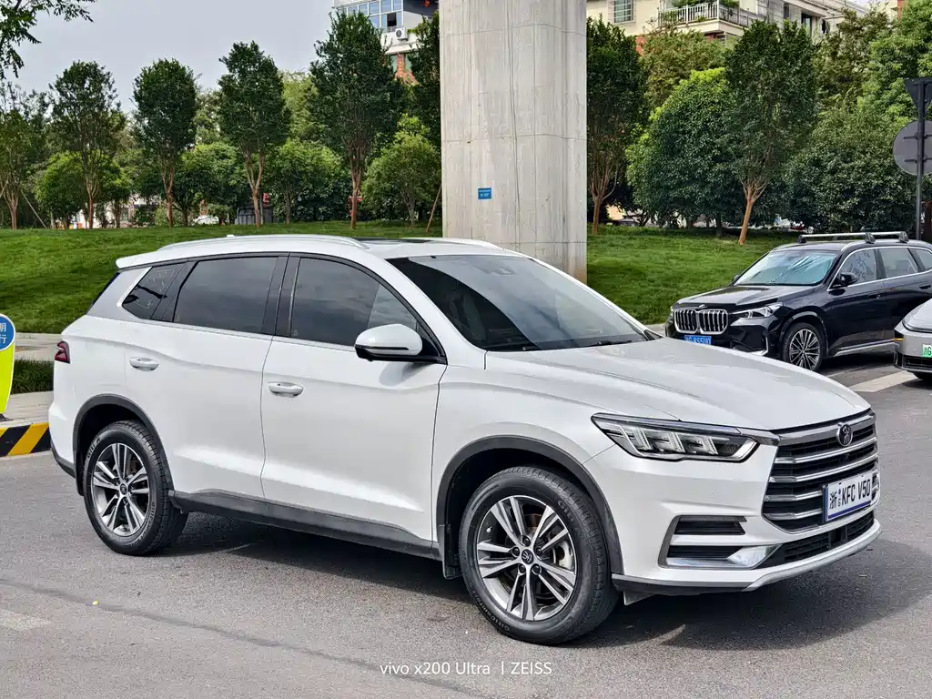 BYD Pro — миниатюра 3