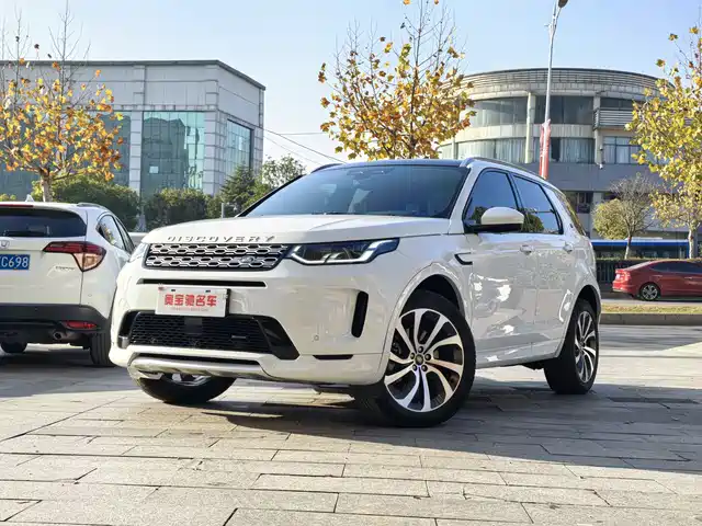 LAND ROVER DISCOVER SPORTS