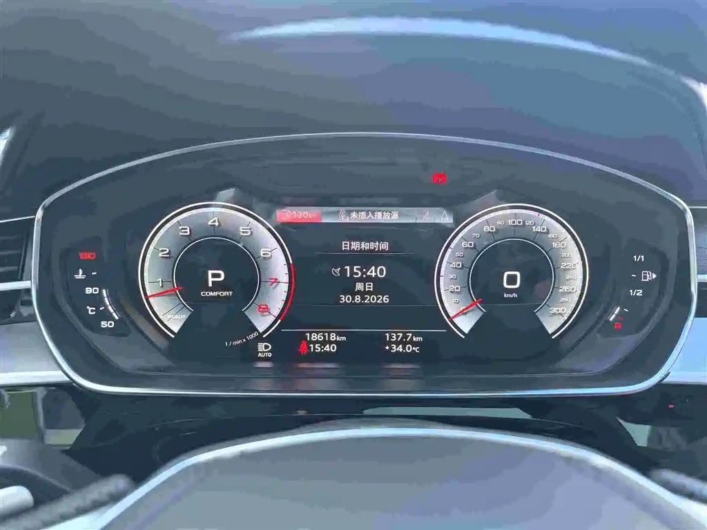 Audi A8 — миниатюра 12