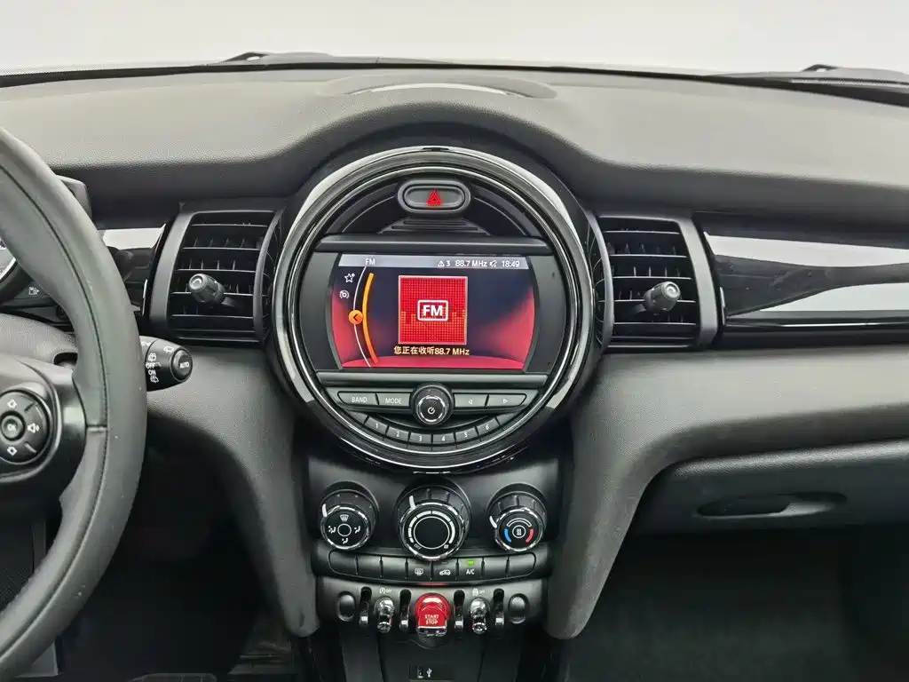 MINI Mini — миниатюра 12