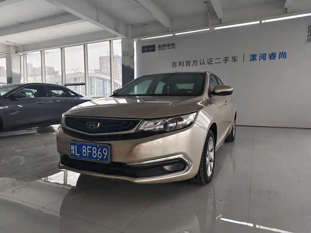 GEELY AUTOMOBILE EMGRAND GL
