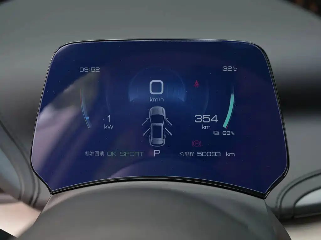 BYD Yuan Plus — миниатюра 12