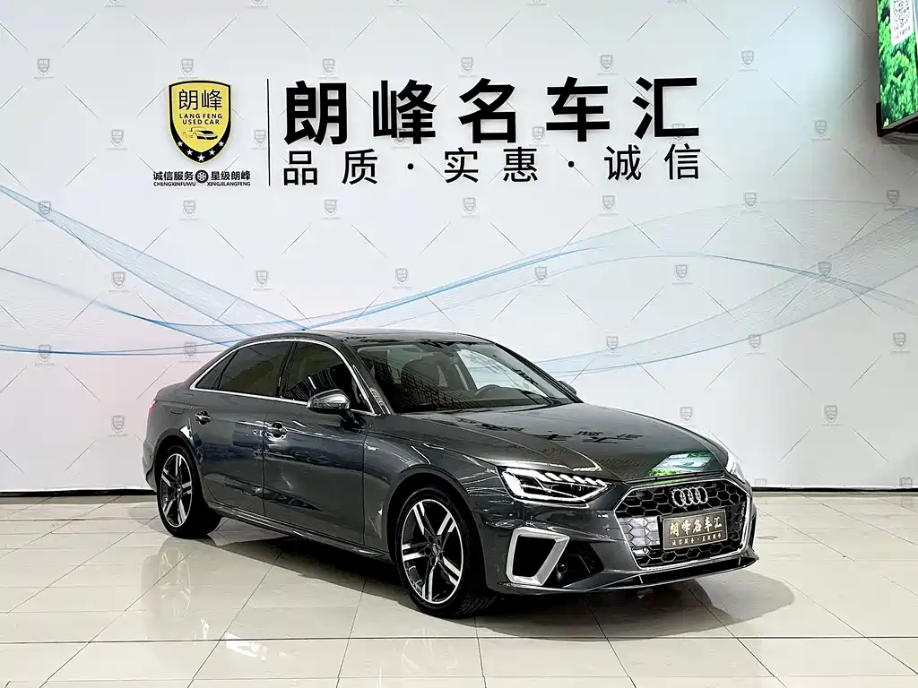 Audi A4L — миниатюра 3