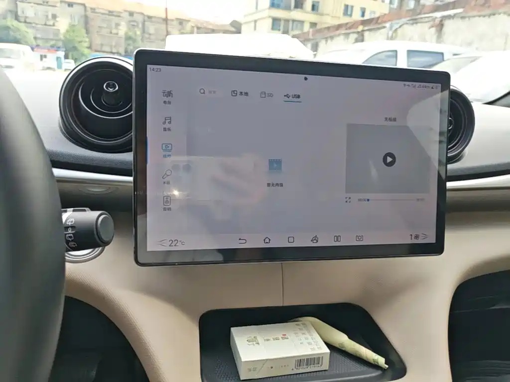 BYD Dolphin — миниатюра 13