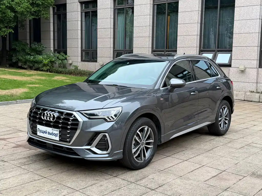 Audi Q3 2022
