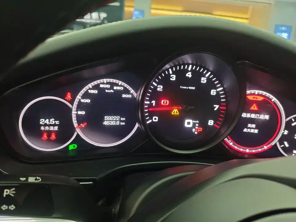 Porsche Panamera 2021 Panamera 4 Executive Long Wheelbase 2.9T