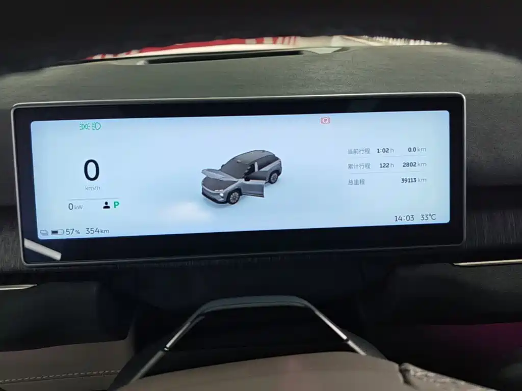 NIO ES7 — миниатюра 12