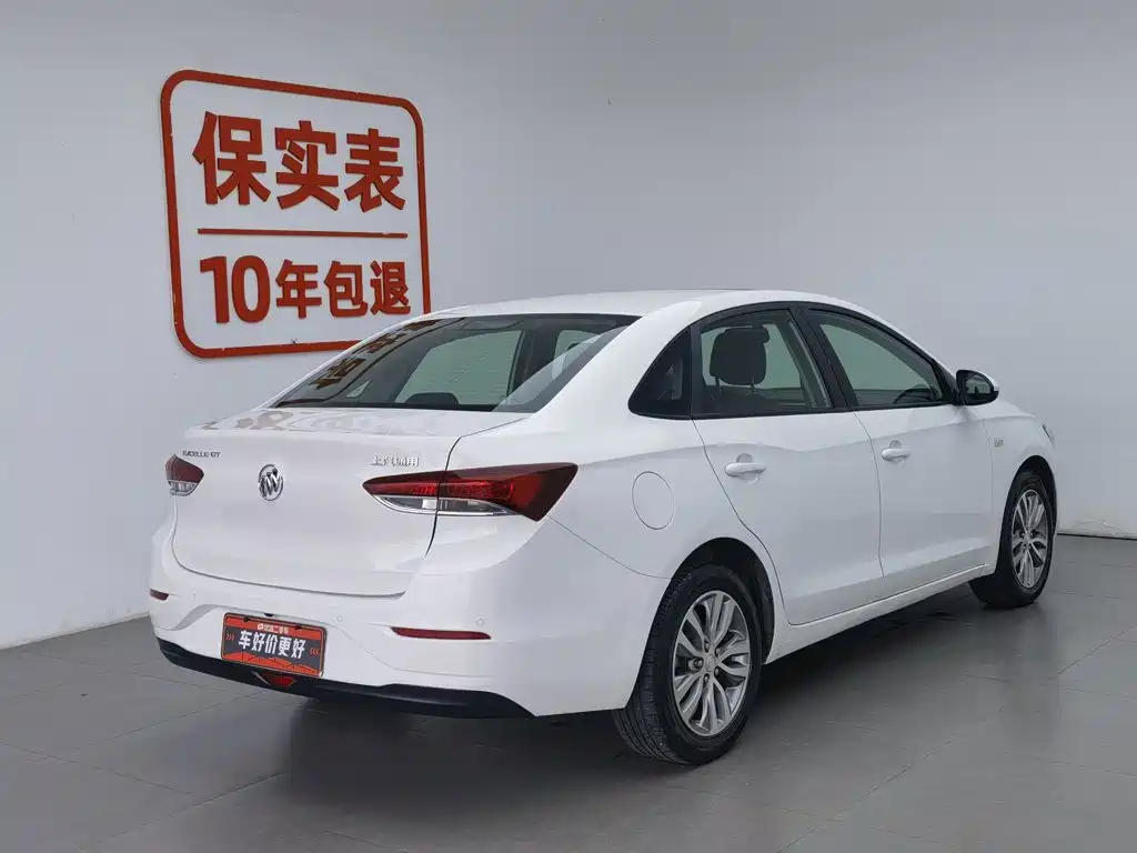 Buick Excelle 2021 1.3T AT Elite