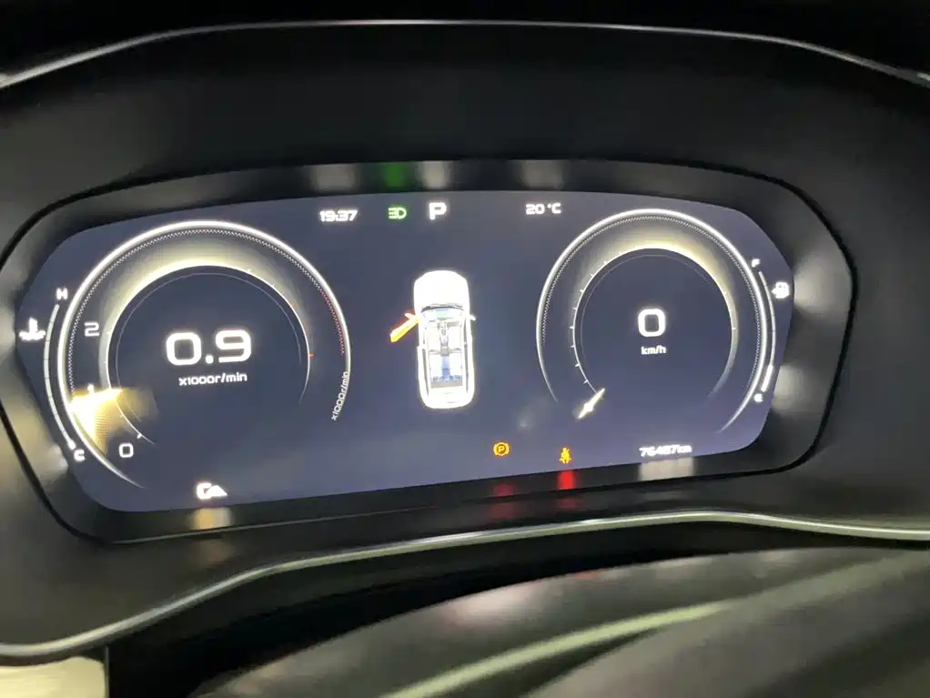Geely Boyue — миниатюра 6