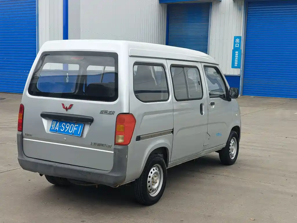 Wuling Sunshine 2015 1.2L LSI