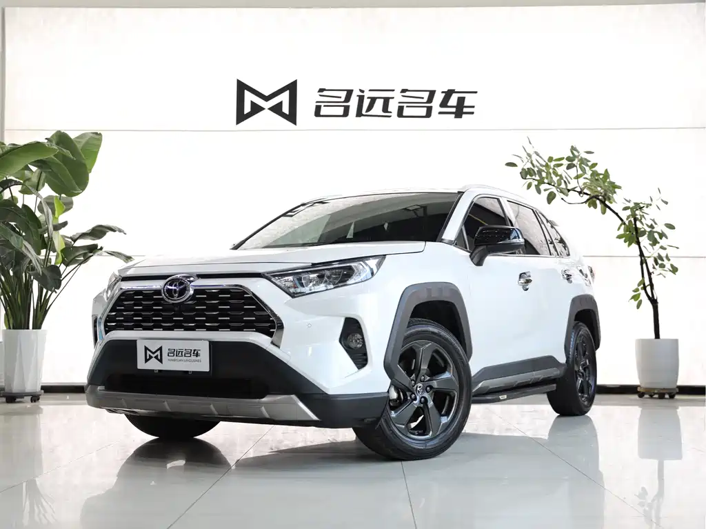 Toyota RAV4 2023