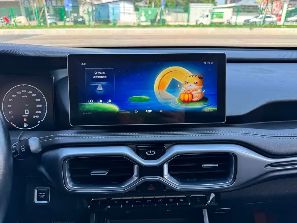 Geely Haoyue — миниатюра 8