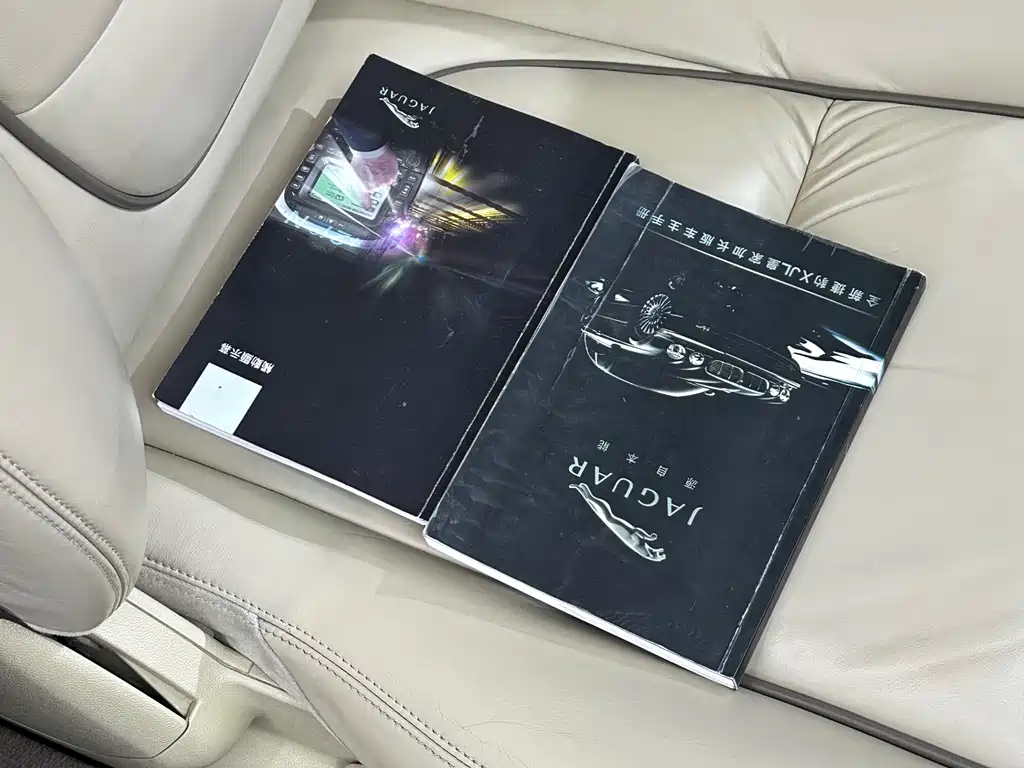 Jaguar XJ — миниатюра 33