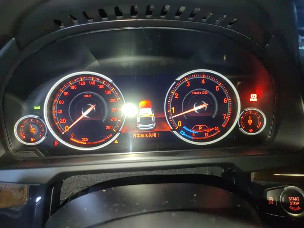 BMW X5 (Import) — миниатюра 7