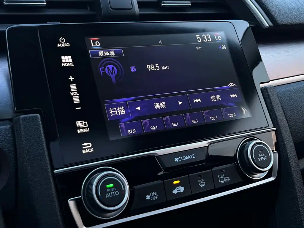 Honda Civic — миниатюра 17