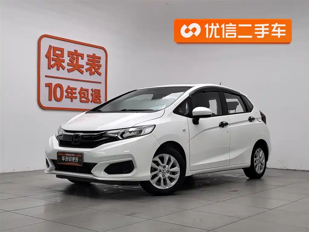 Honda Fit 2019