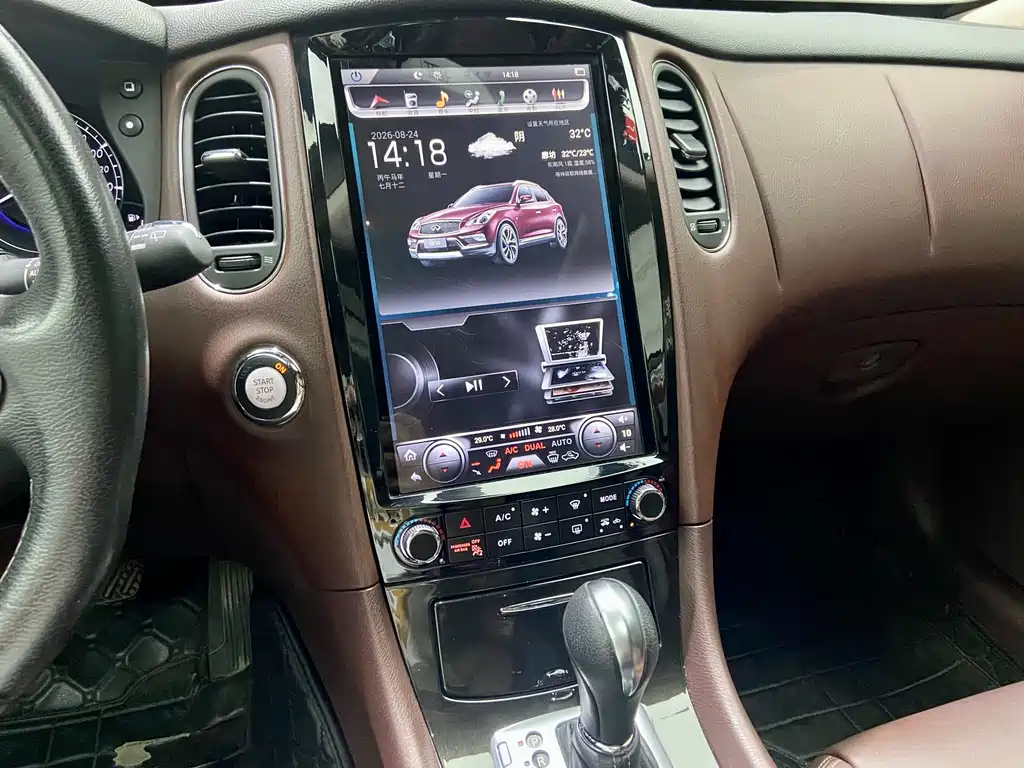 Infiniti QX50 — миниатюра 11
