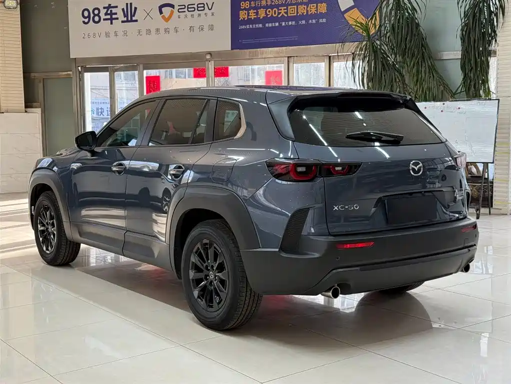 MAZDA CX 50 XINGYA