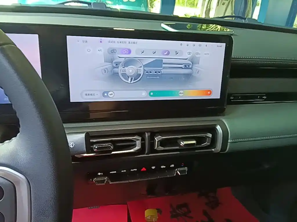 Baojun Yueye — миниатюра 13