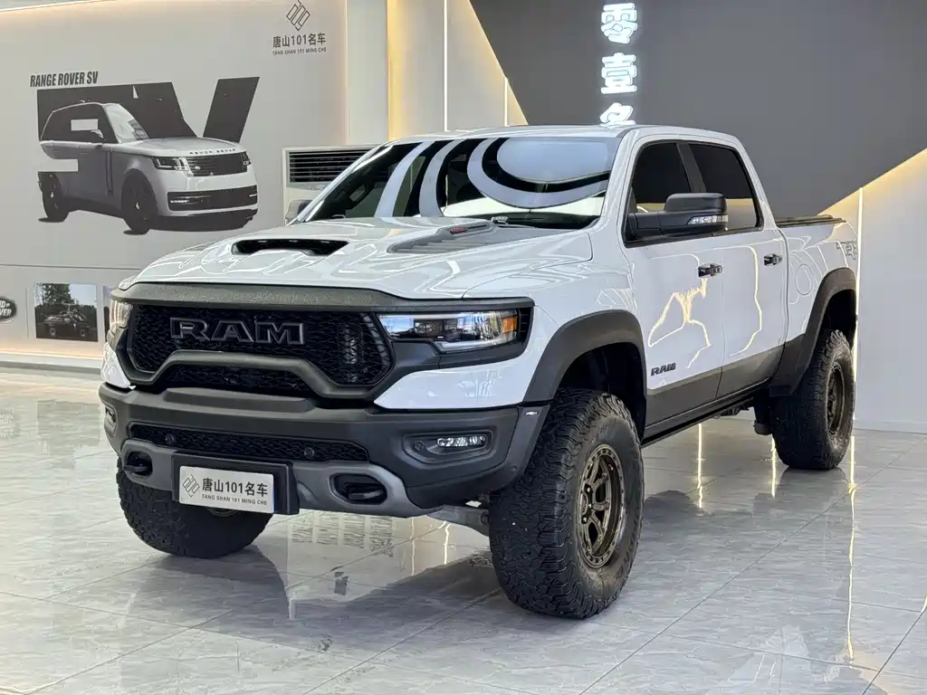 Ram Ram Trucks 2023