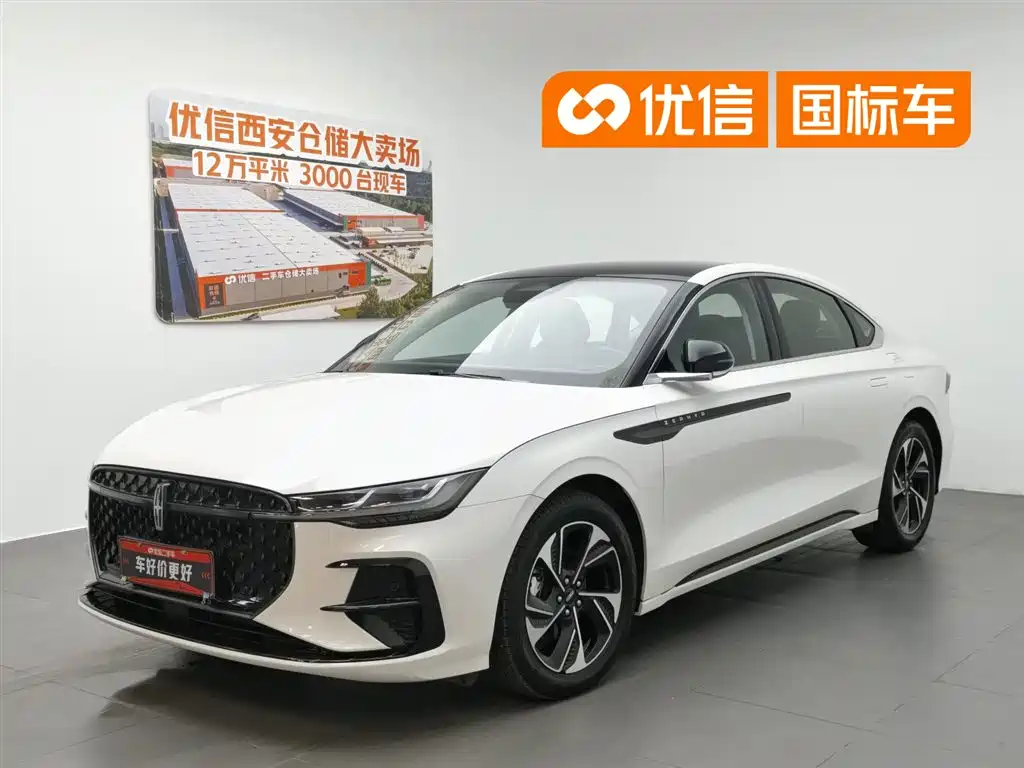 Lincoln Z 2023