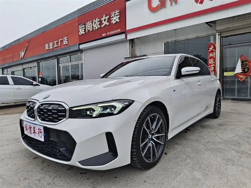 BMW 3 Series 2023