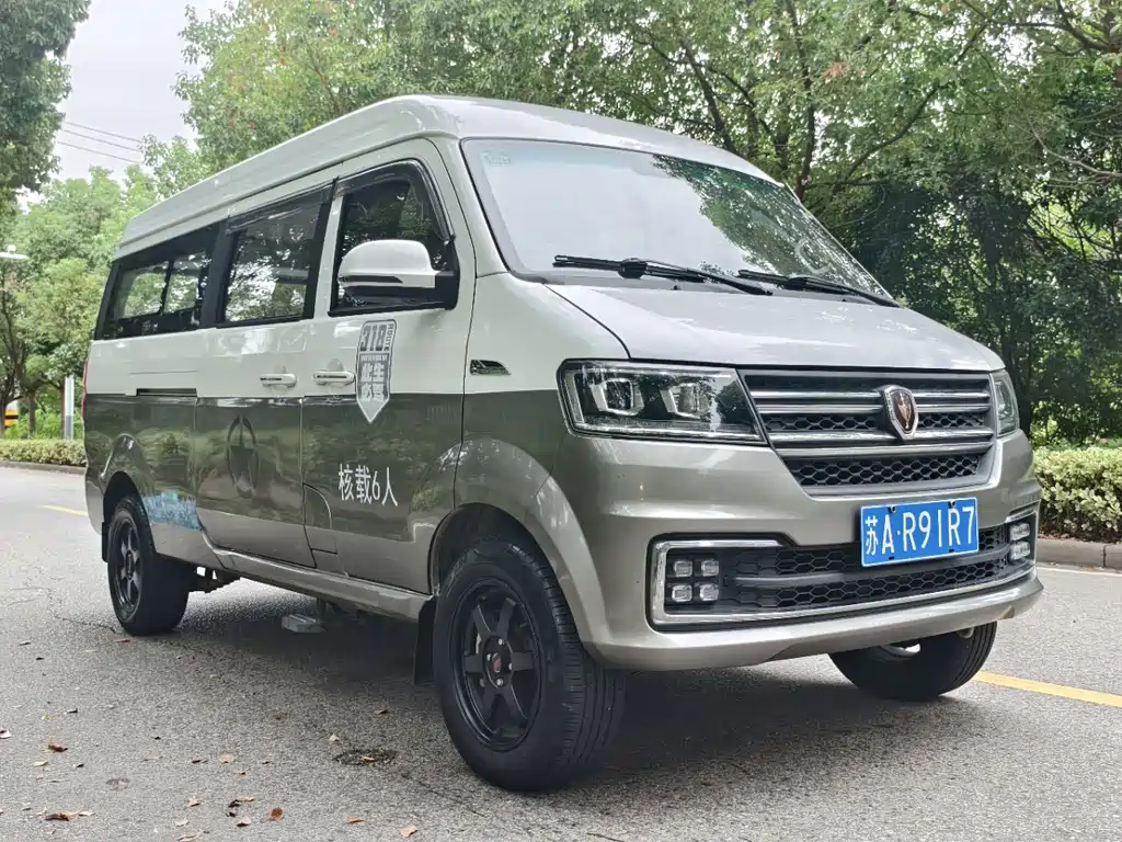 Jinbei Hiace S — миниатюра 7