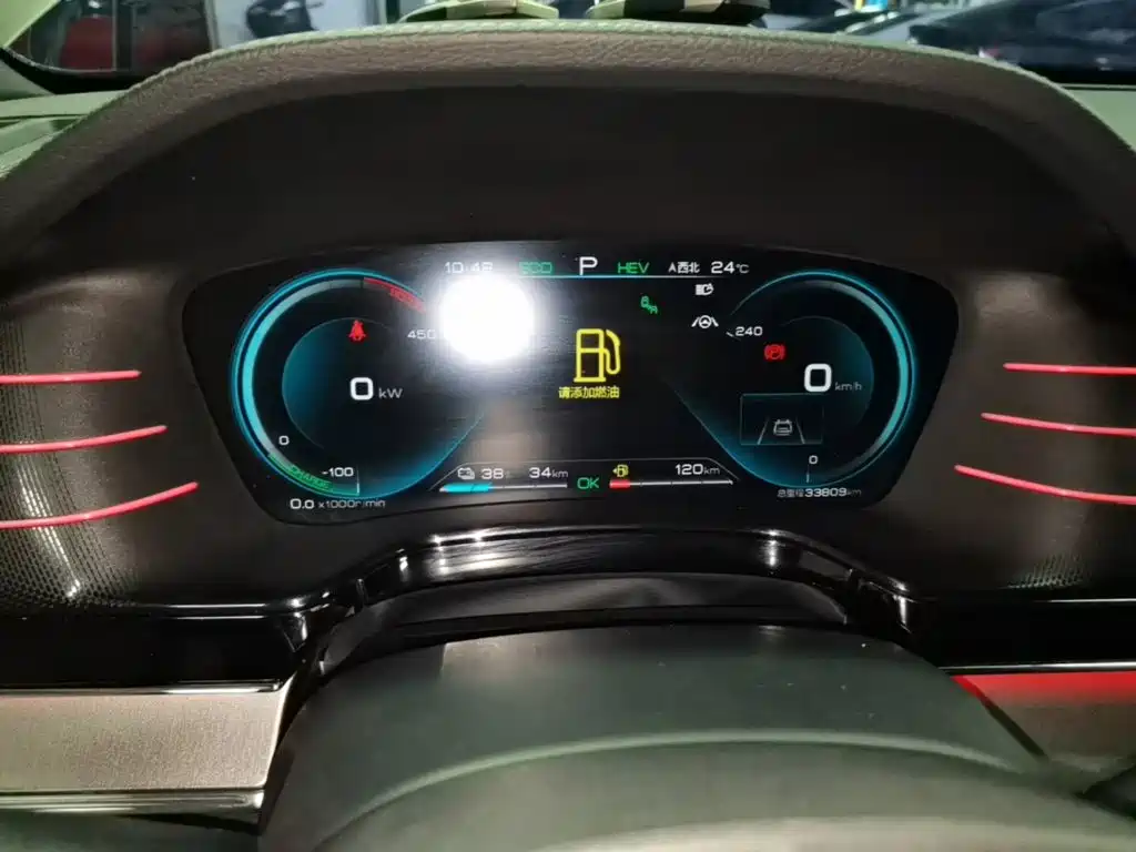 BYD Tang New Energy — миниатюра 12