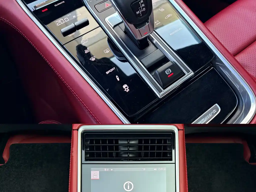 Porsche Panamera — миниатюра 9