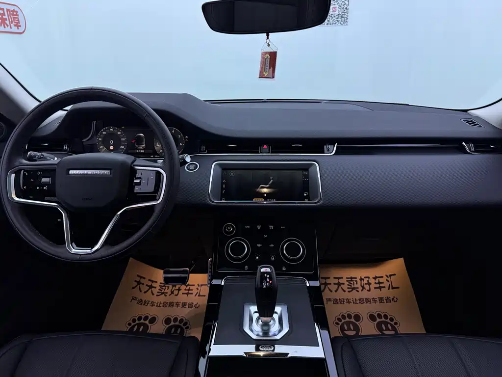 Land Rover Evoque — миниатюра 20