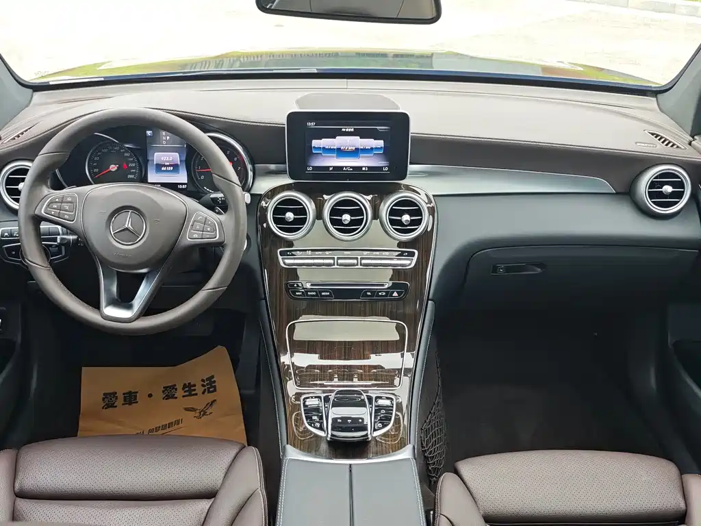 Mercedes-Benz GLC — миниатюра 9