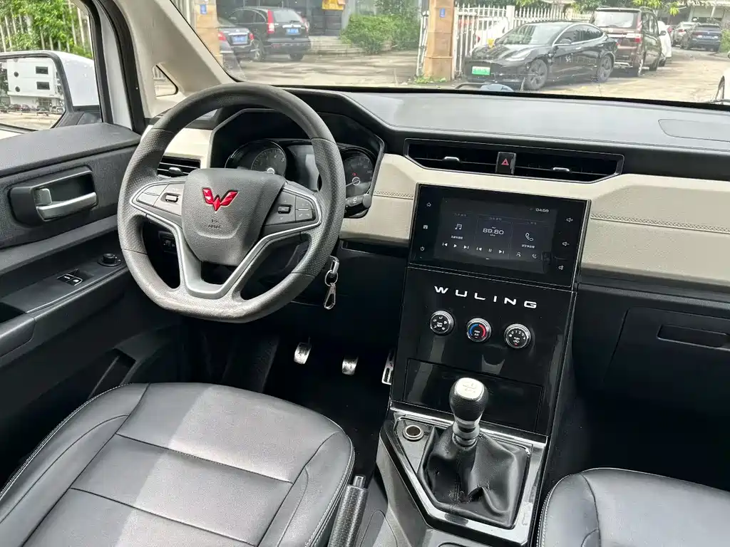 Wuling Zhengcheng — миниатюра 5