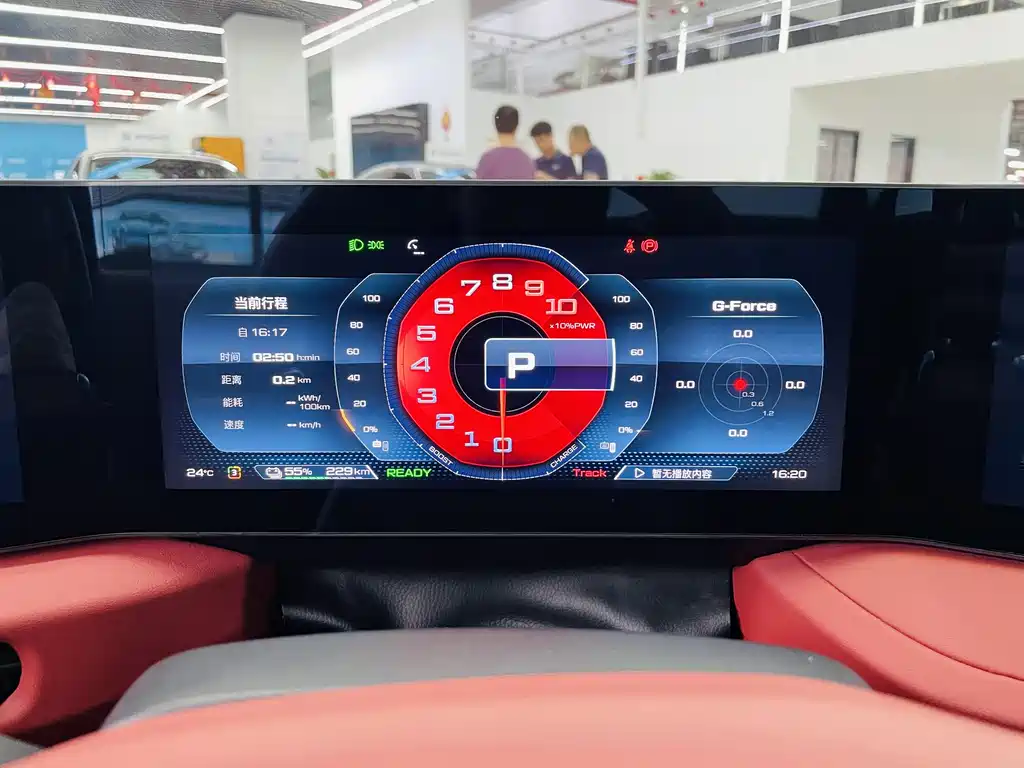 MG Cyberster 2024 501km