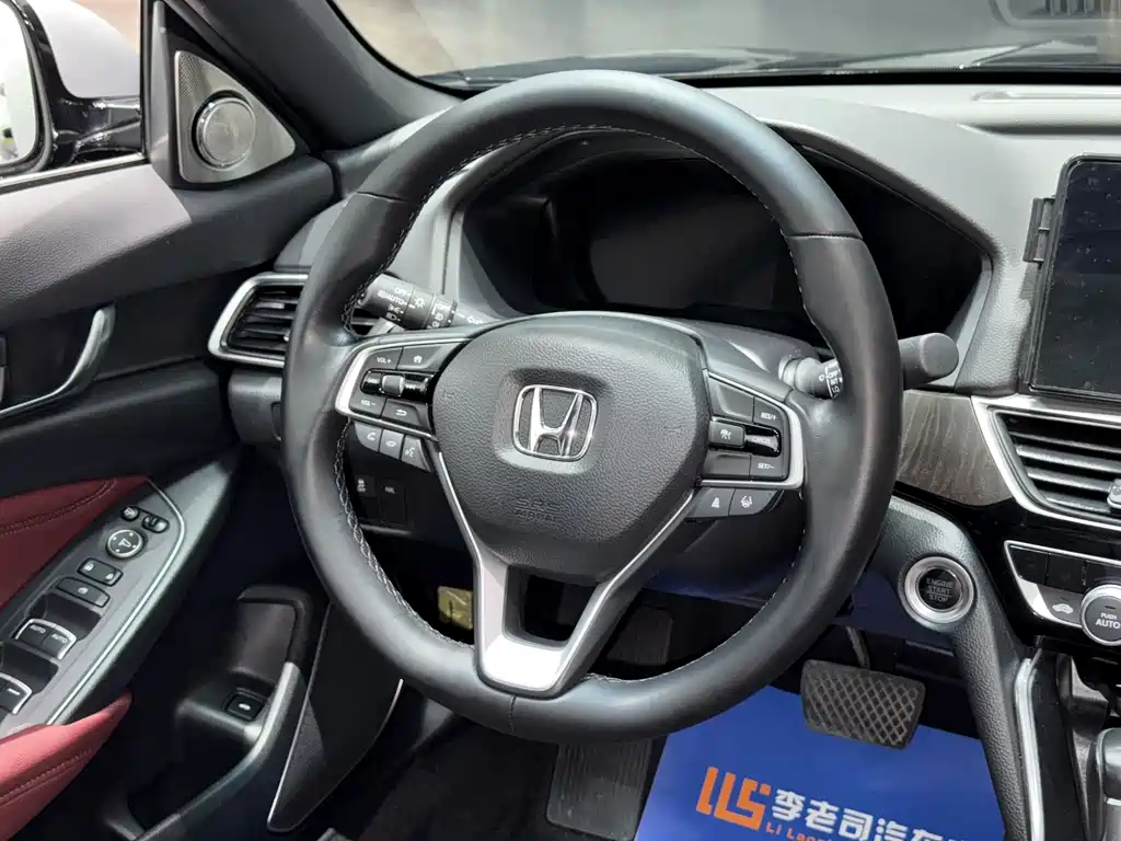 Honda Inspire 2022 260TURBO