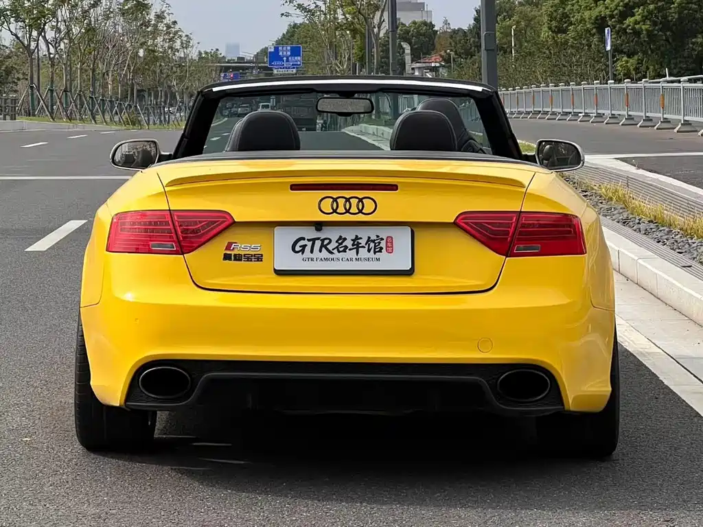 Audi RS 5 2014 RS 5 Coupe