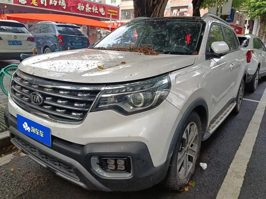 Kia Sportage 2019