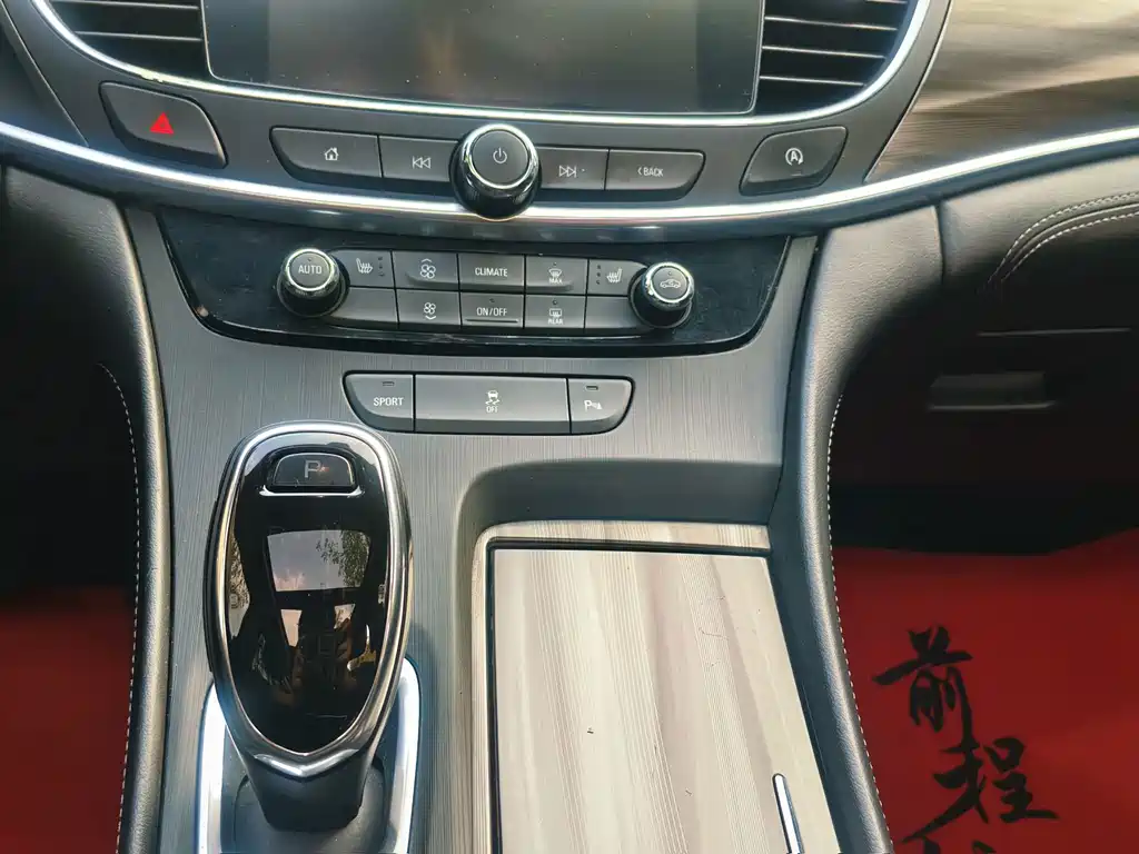 Buick LaCrosse — миниатюра 8