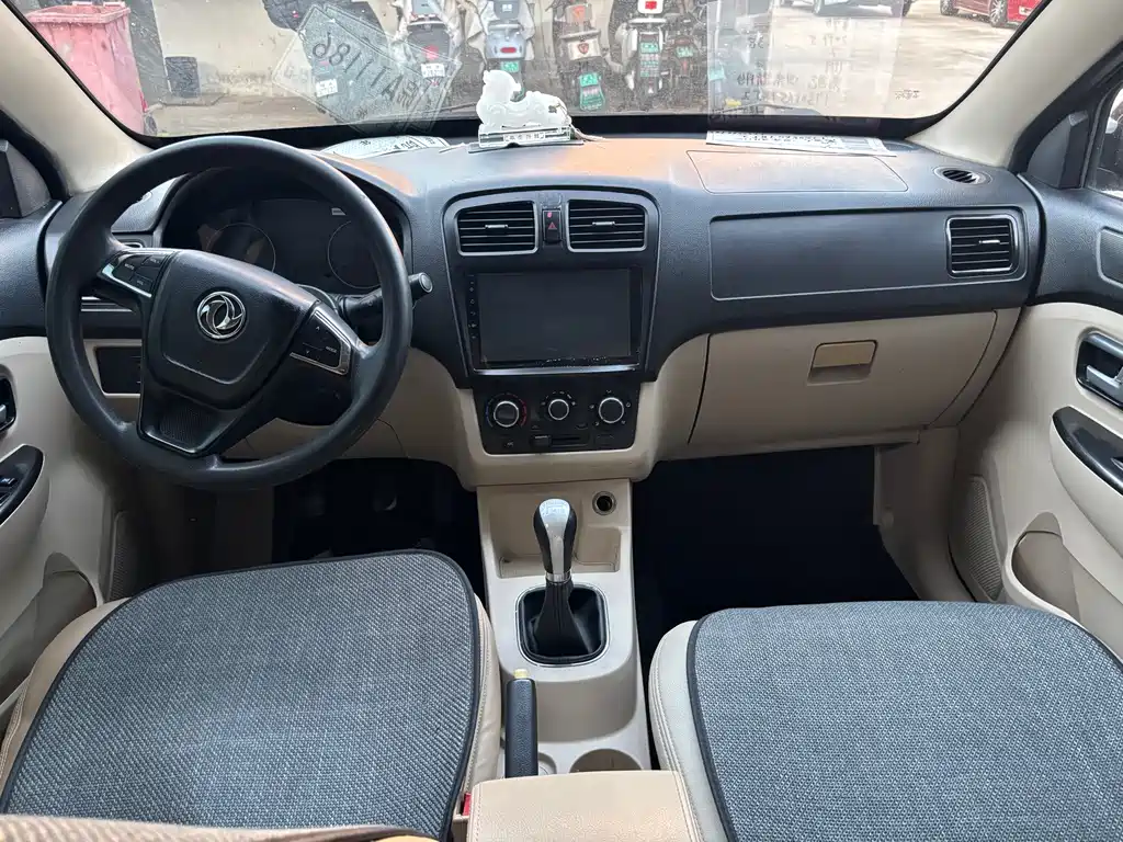 Fengguang Fengguang 370 — миниатюра 11