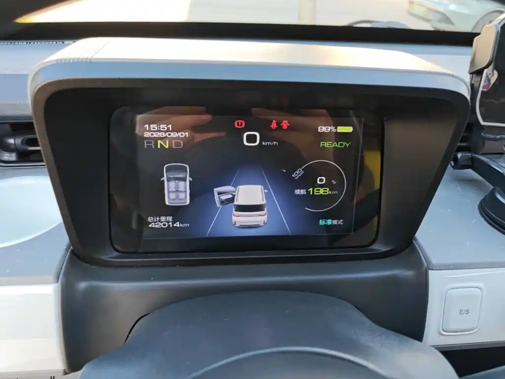 Wuling MINIEV — миниатюра 12