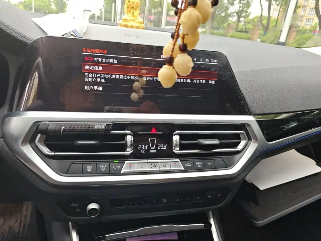 BMW 3 Series — миниатюра 9